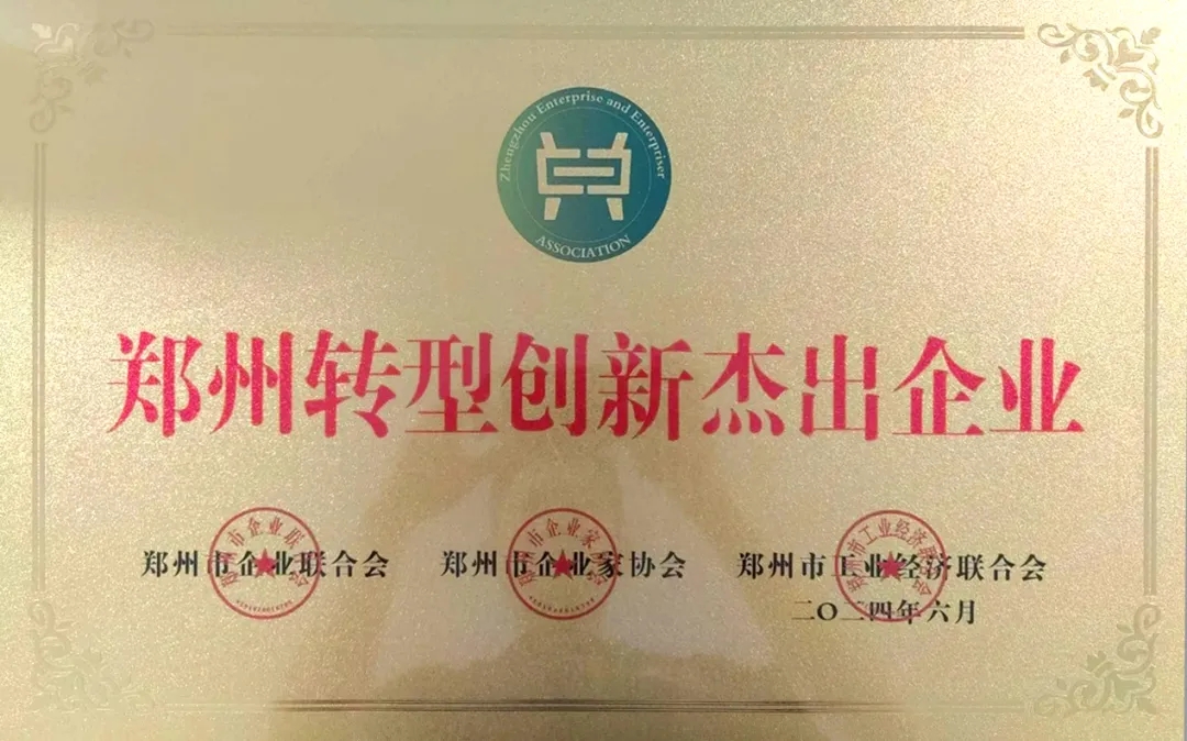 &#66;&#20307;&#32946;&#65288;&#66;&#83;&#112;&#111;&#114;&#116;&#115;&#65289;&#23448;&#26041;&#32593;&#31449;